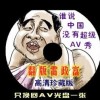 °汾ַǶٺ